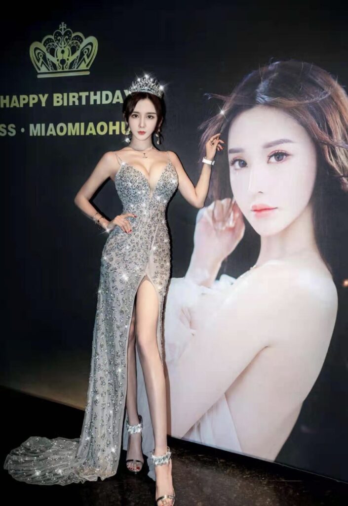 上海外围 礼仪小姐 2 mmexport1621102508992