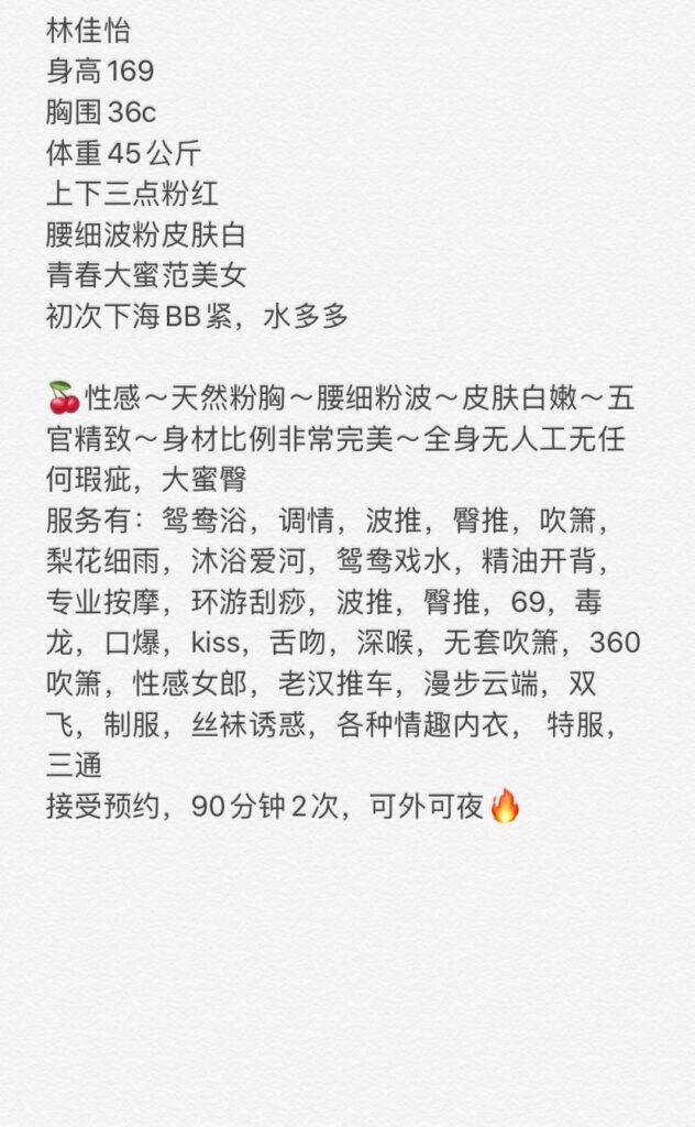 mmexport1621277946370