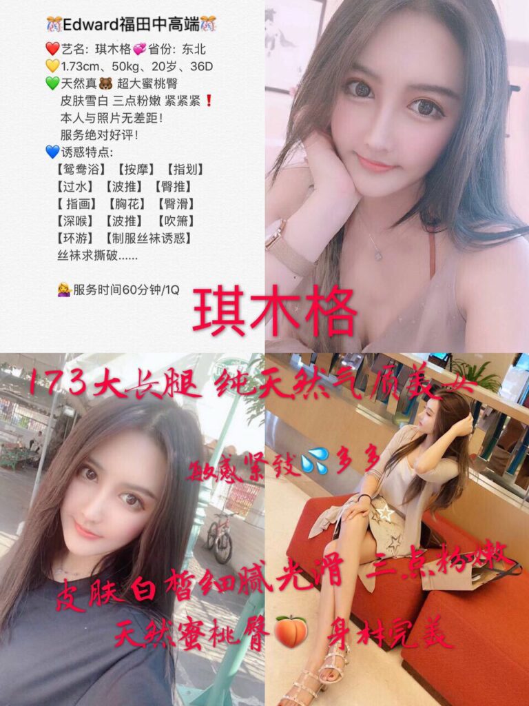 IMG 0214.jpeg compressed