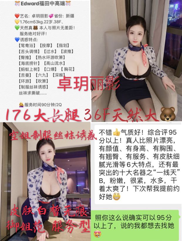 IMG 1949.jpeg compressed