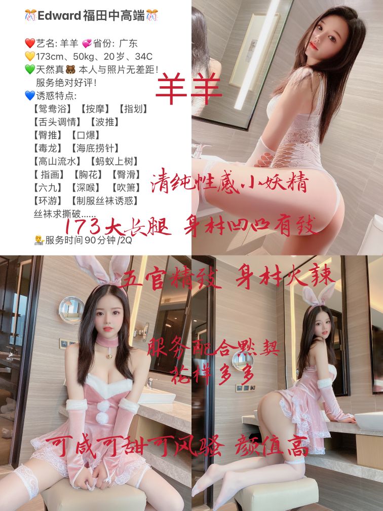 IMG 2351.jpeg compressed