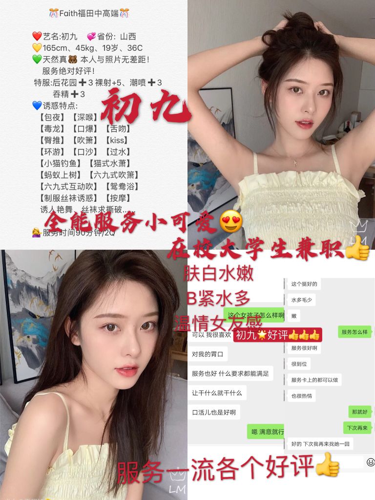 IMG 4736.jpeg compressed