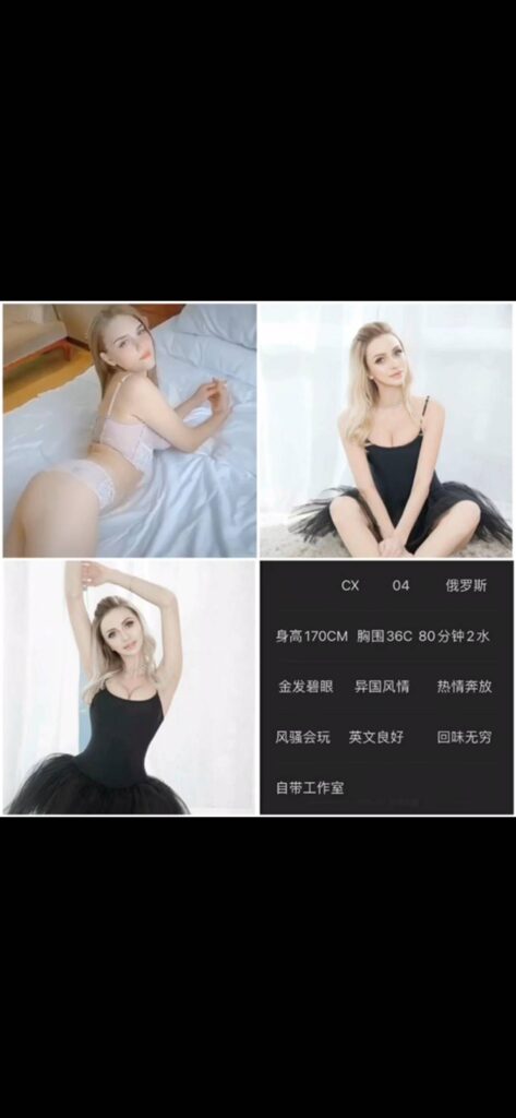 f686c26401e2422e8ec3315830f6fccf162472503132115876