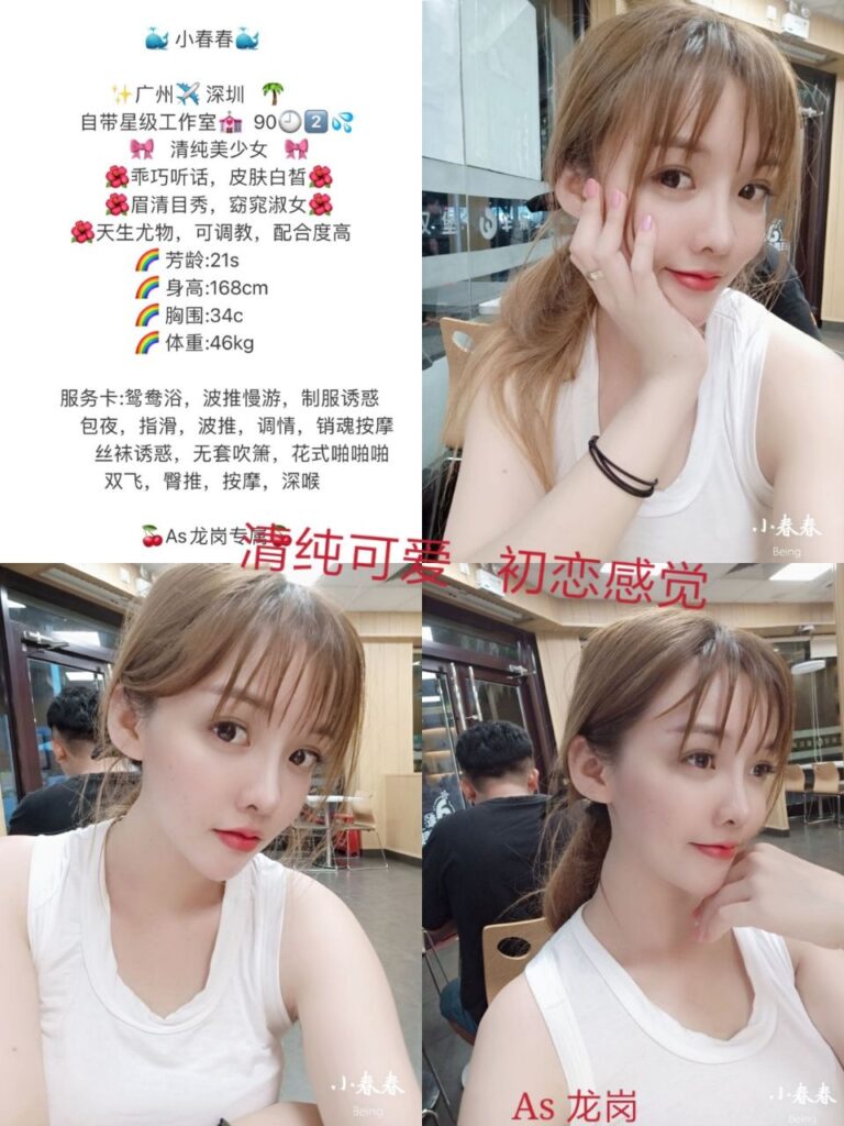 mmexport1622188196053.jpg compressed