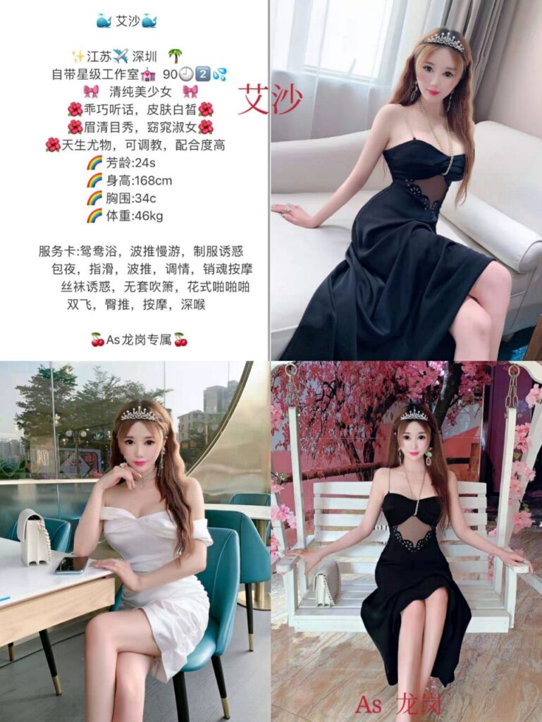 mmexport1622188229585.jpg compressed