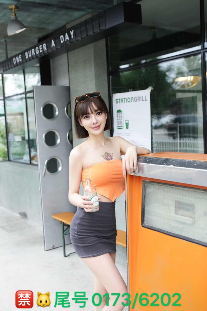 mmexport1626711765516