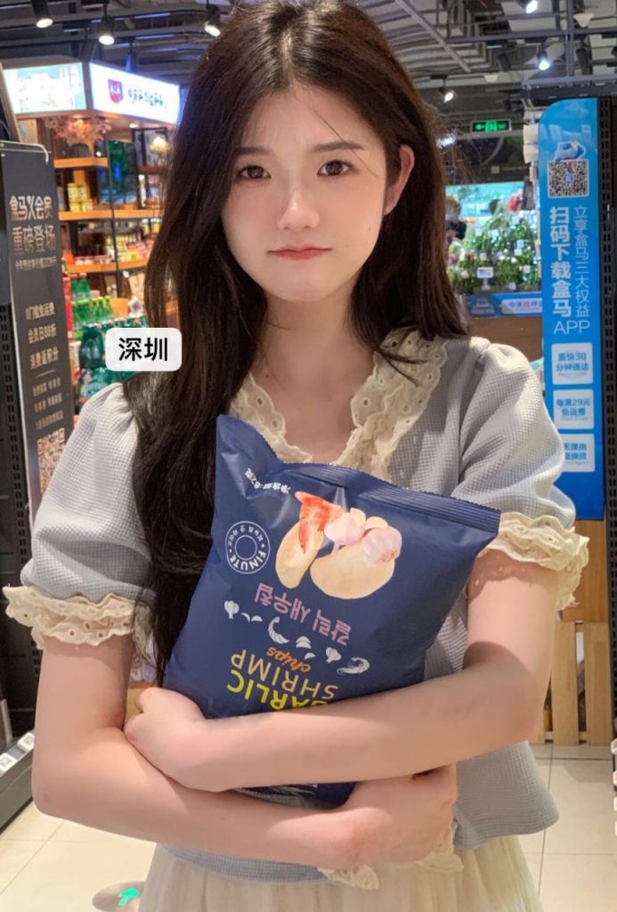 IMG 20220524 210411 184