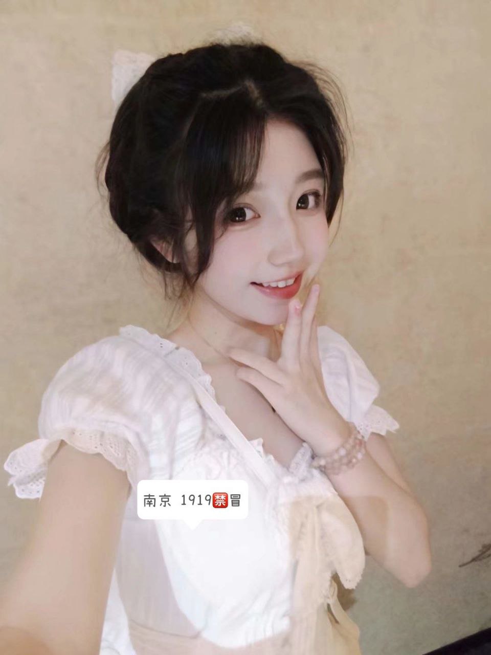 南京外围 05年 💘💘软萌可爱