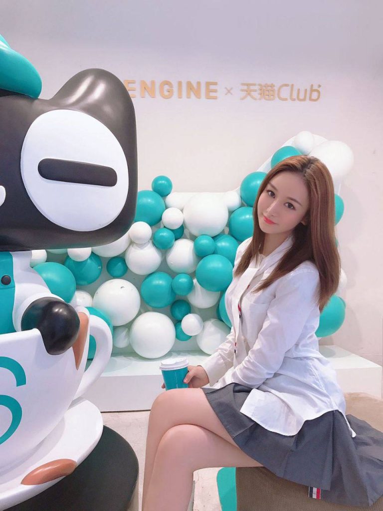 IMG 20220819 182407 697