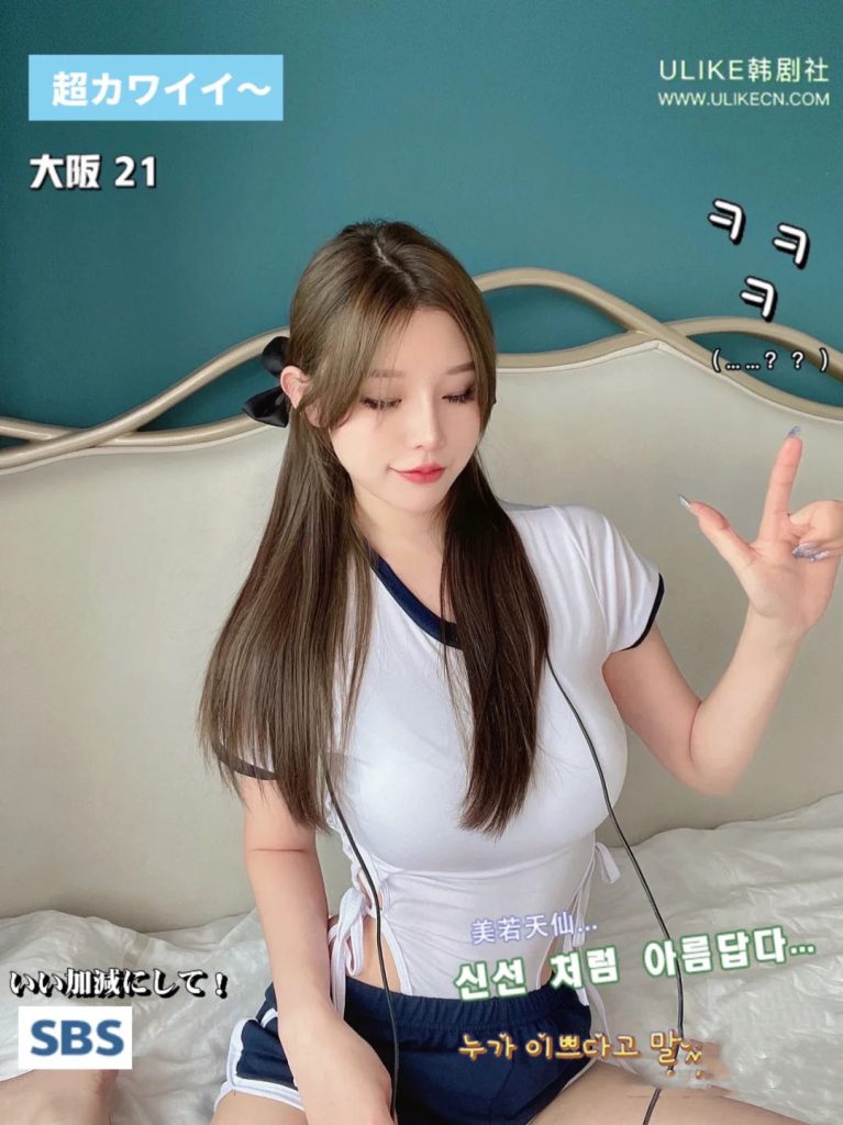 mmexport1663158985132