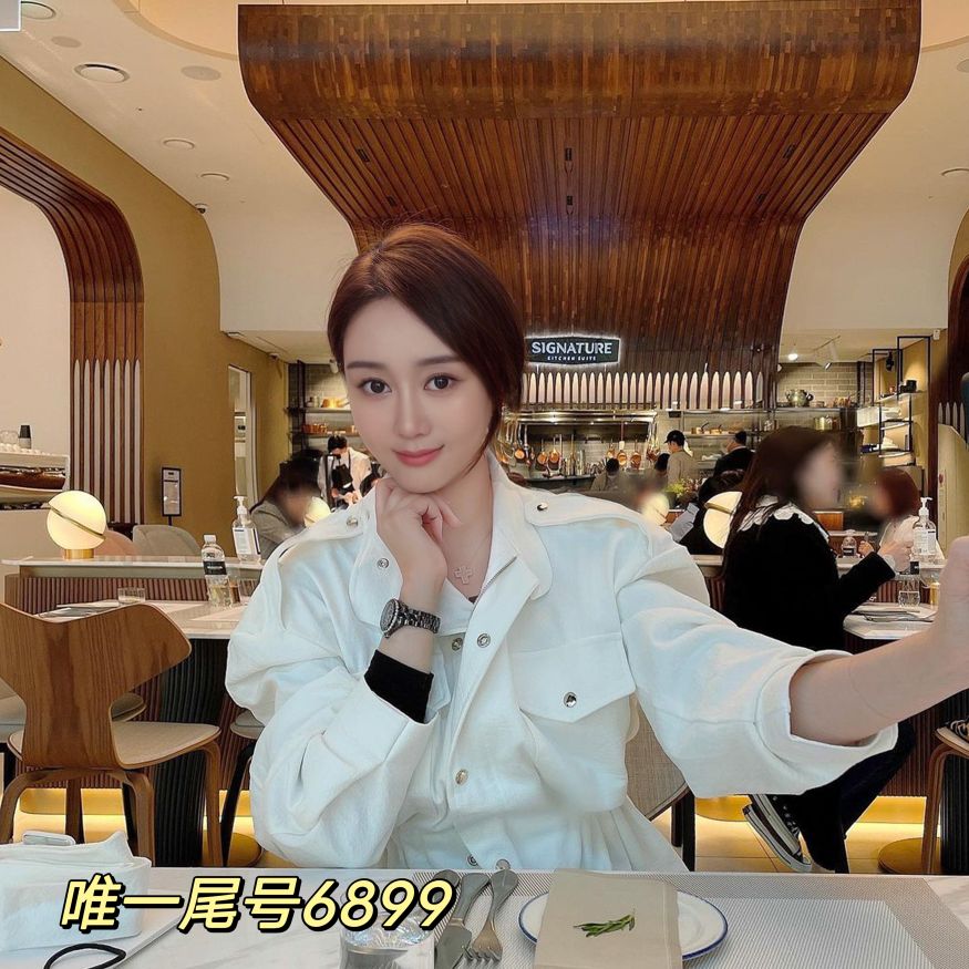 1687963029341 compressed