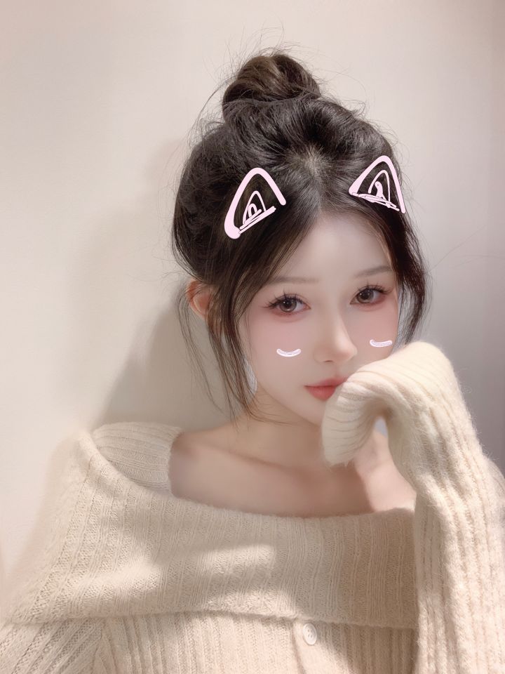 1688084812262 compressed