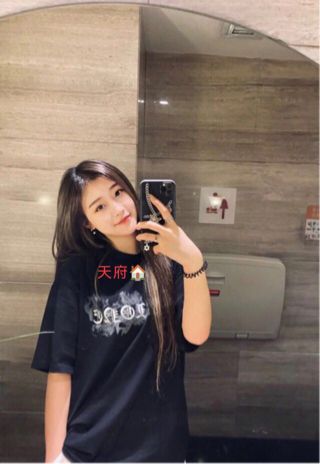 1689405300620 compressed