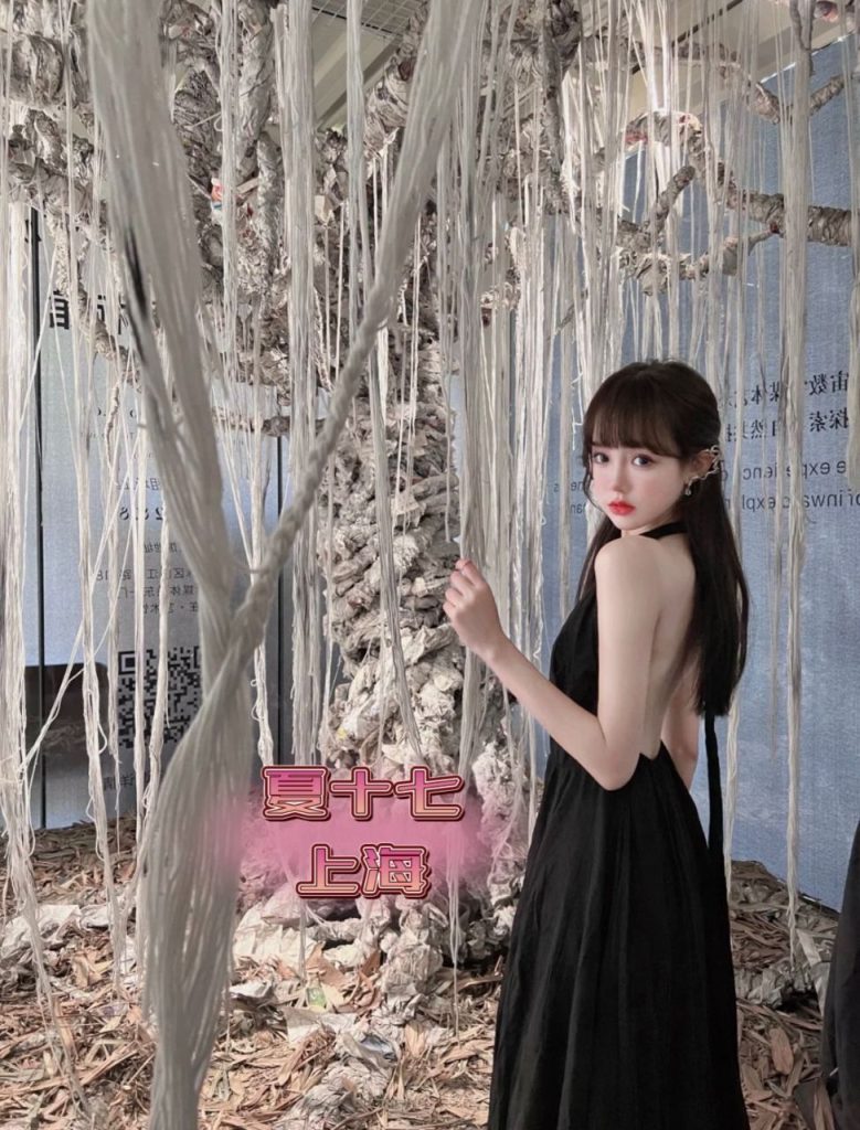 IMG 20231113 203739 521 compressed 1699879214350