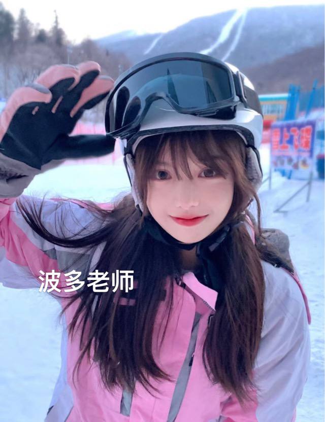 IMG 20240106 005949 281