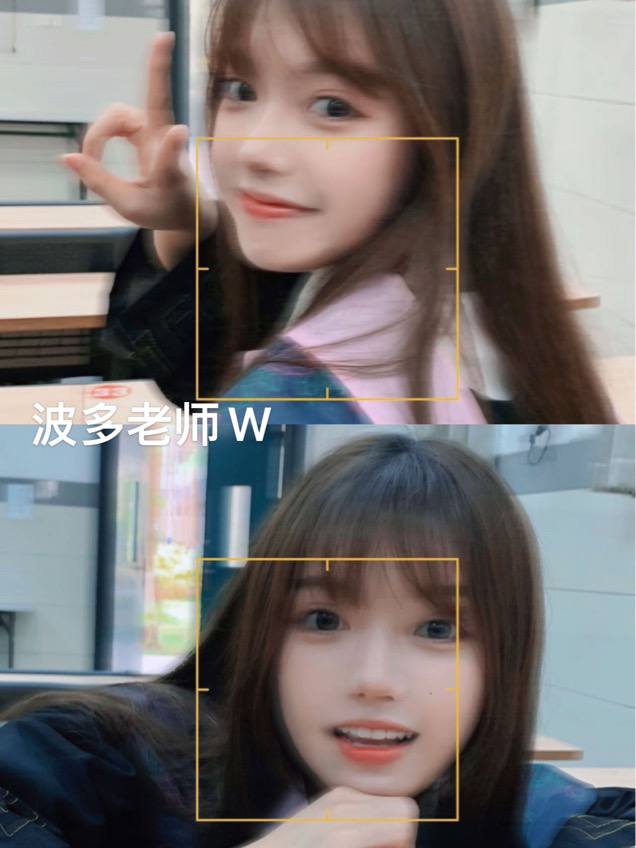 IMG 20240106 005949 529