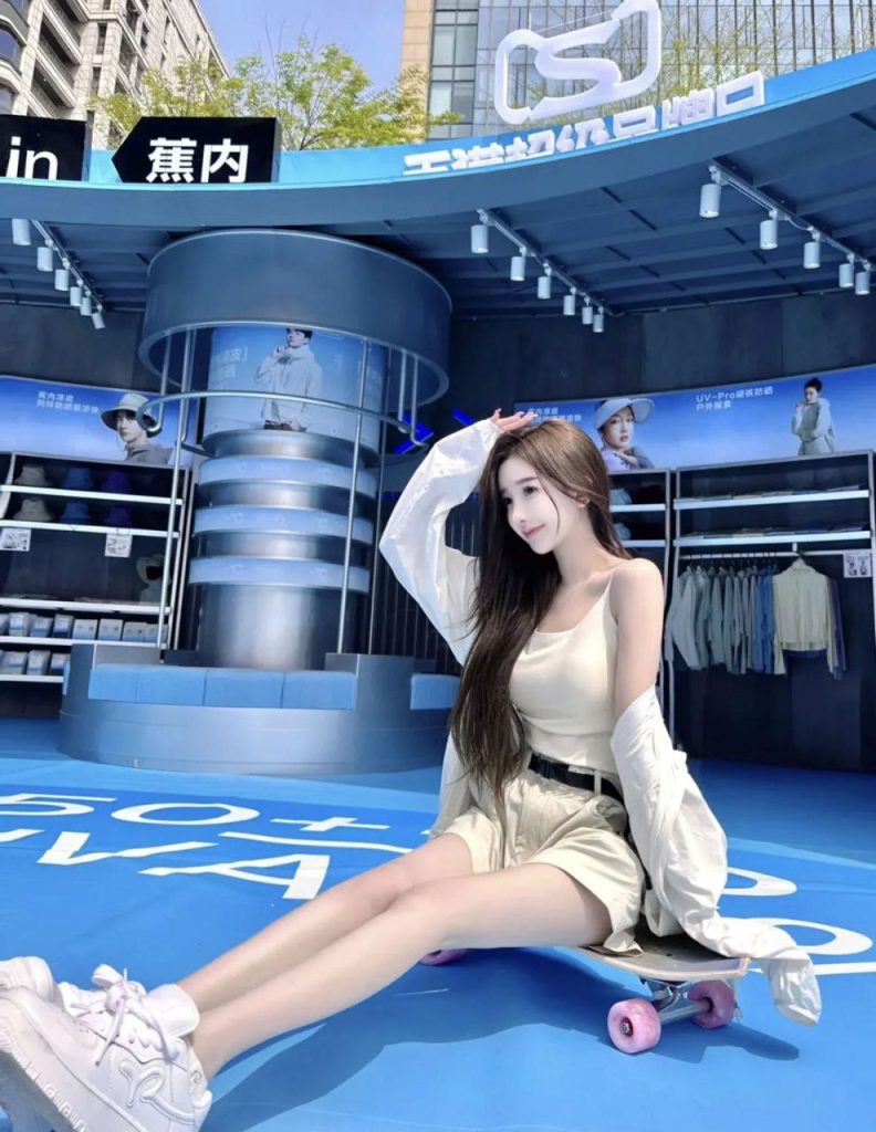 IMG 20240519 230257 861