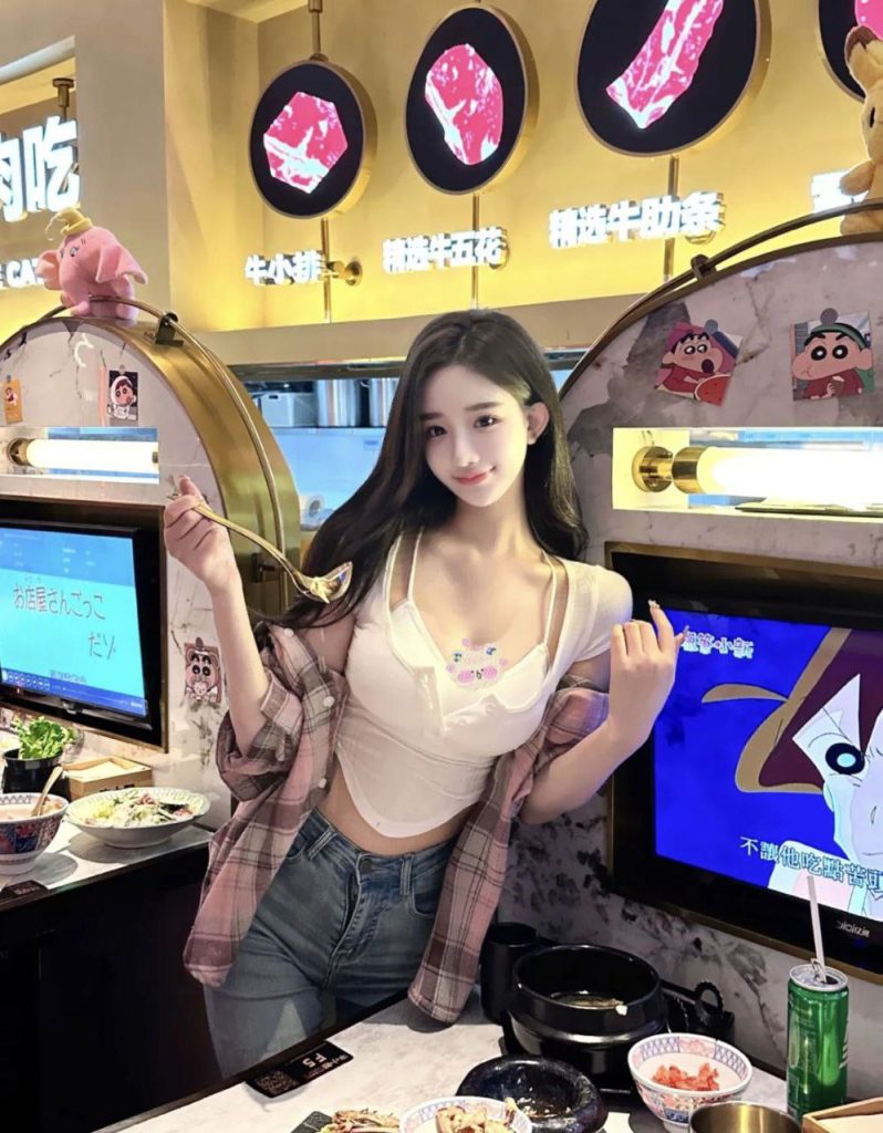 IMG 20240519 230258 256