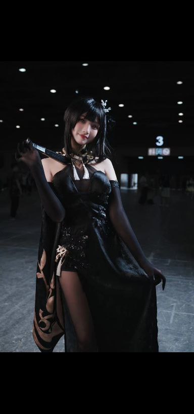 IMG 20240630 230138 733