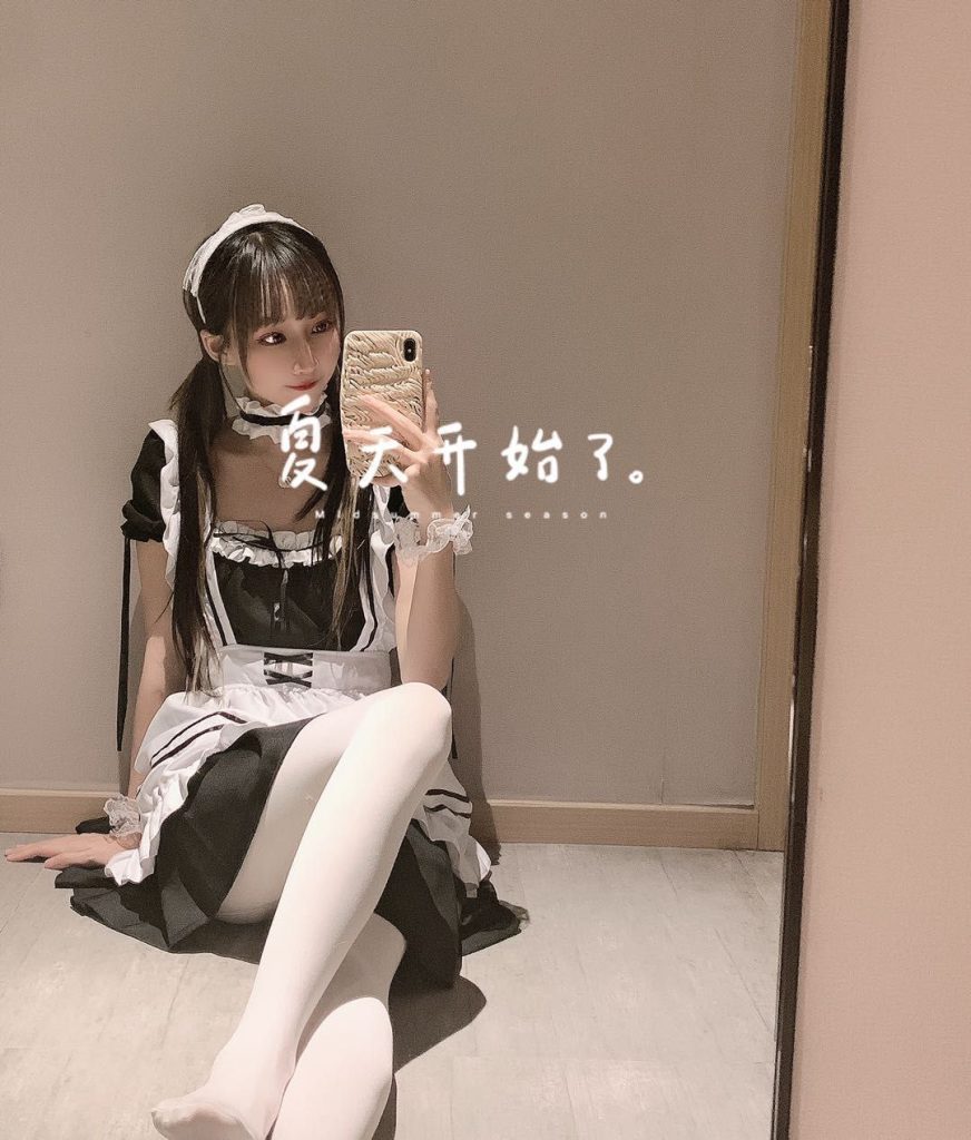 IMG 20240809 204333 390