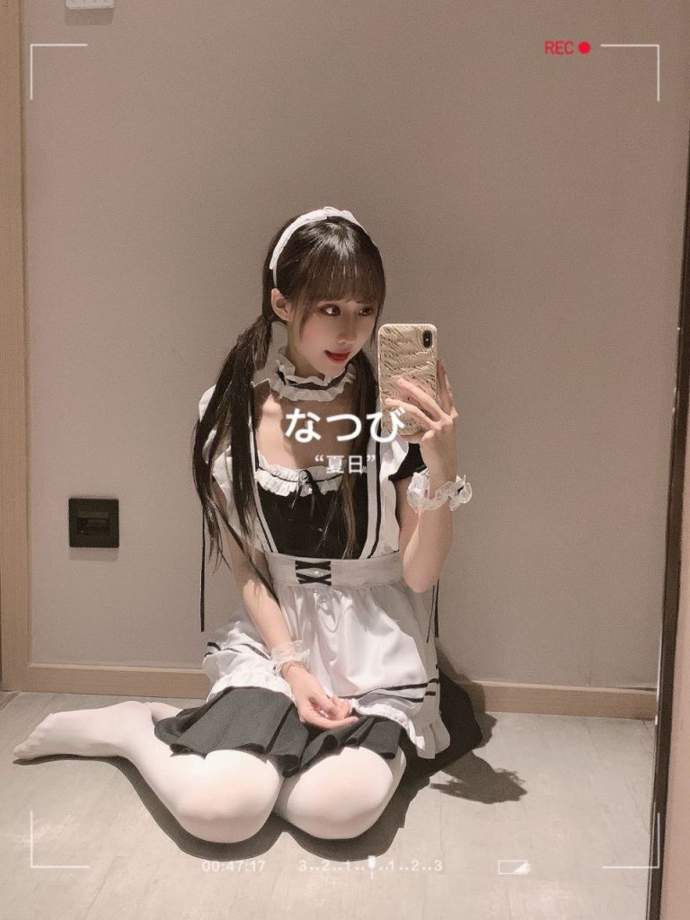 IMG 20240809 204334 173