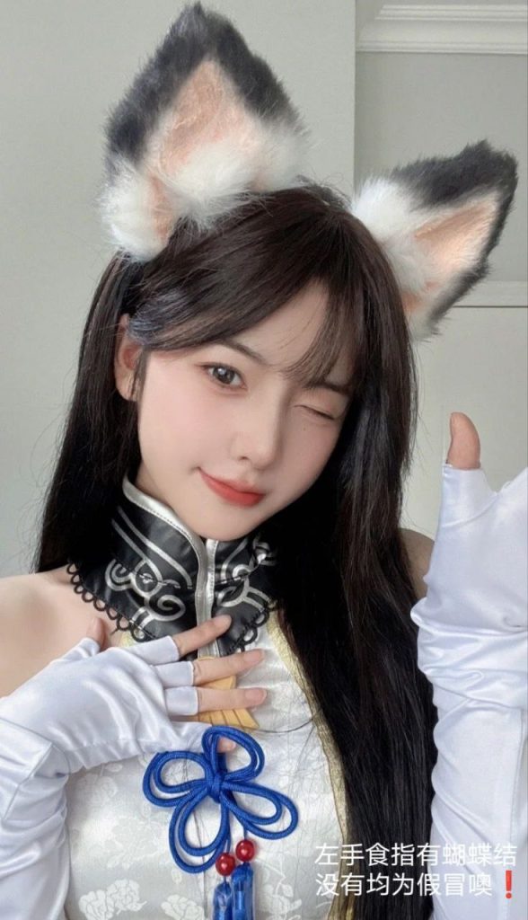 IMG 20241111 201842 050