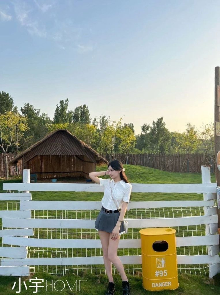 IMG 20241129 000539 308