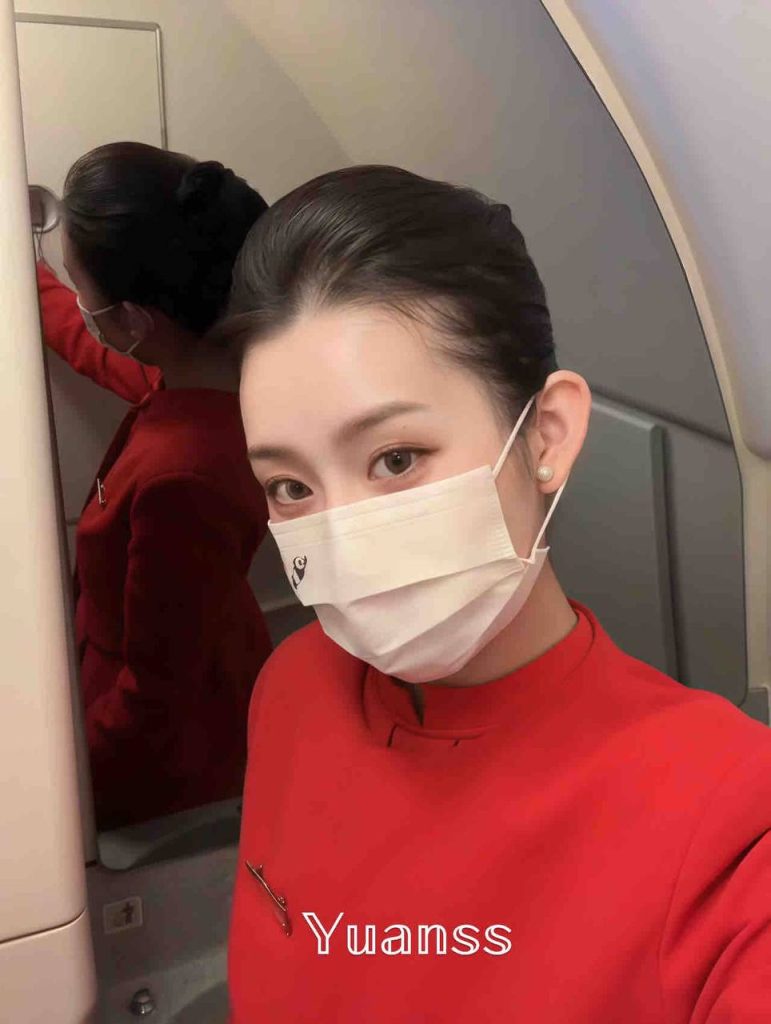 IMG 20241225 192011 193