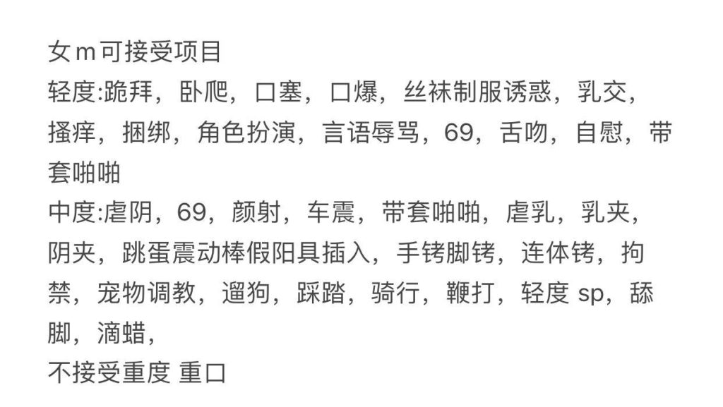 IMG 20241229 183503 638