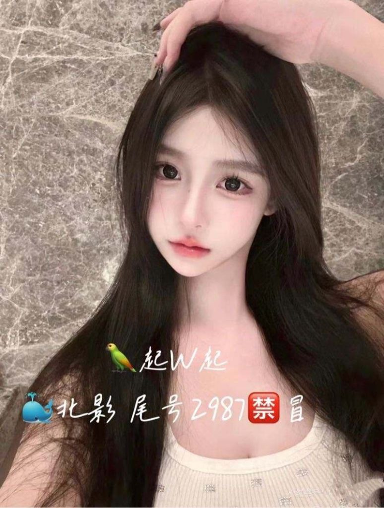北京外围 170/D 肤白貌美小仙女 白白嫩嫩可可爱爱的美少女 2 1000025943