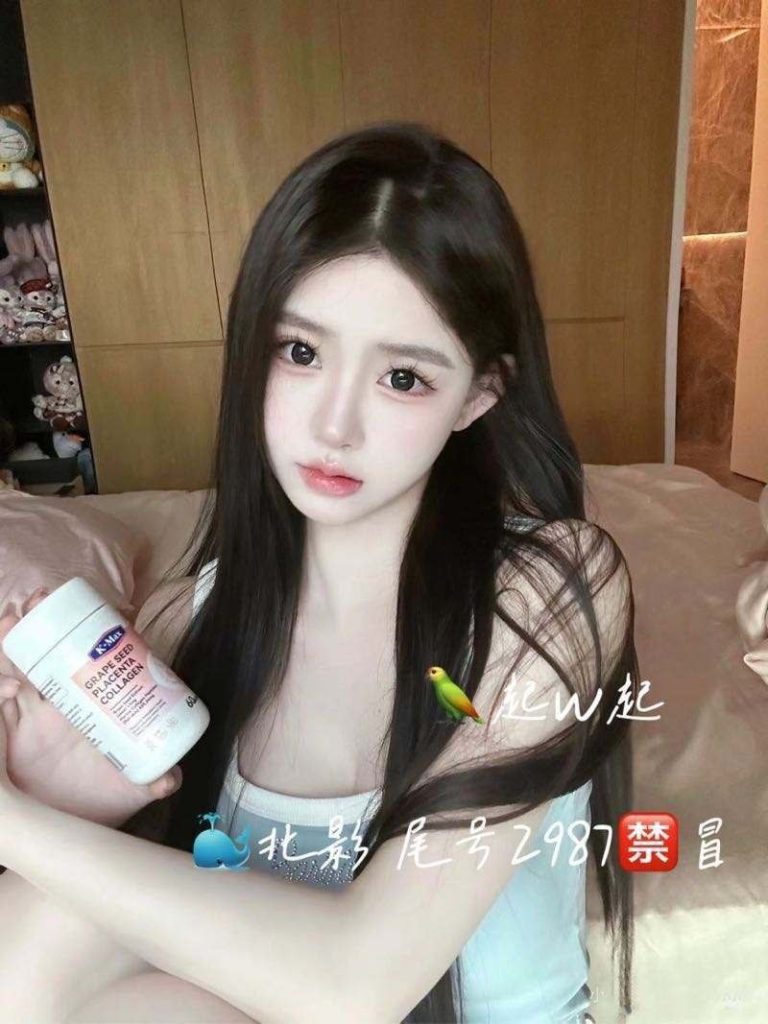 北京外围 170/D 肤白貌美小仙女 白白嫩嫩可可爱爱的美少女 1 1000025944