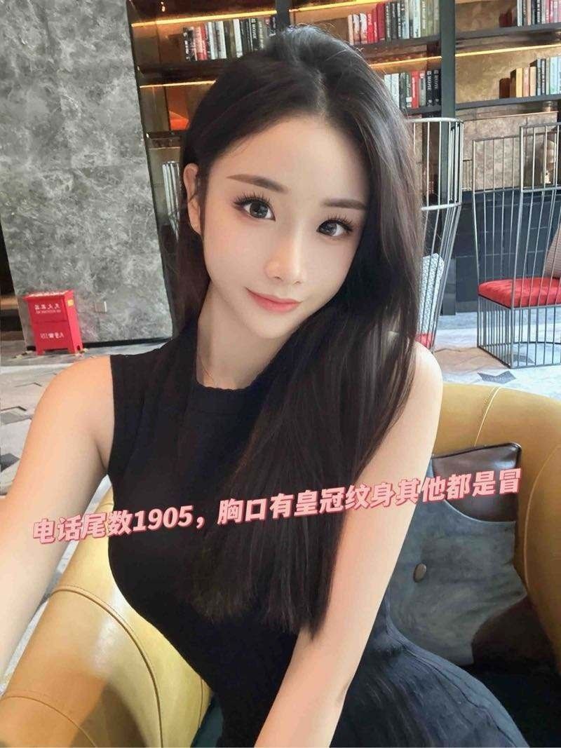 上海外围 04白小纯 兼职女友 洋气可爱身材火辣
