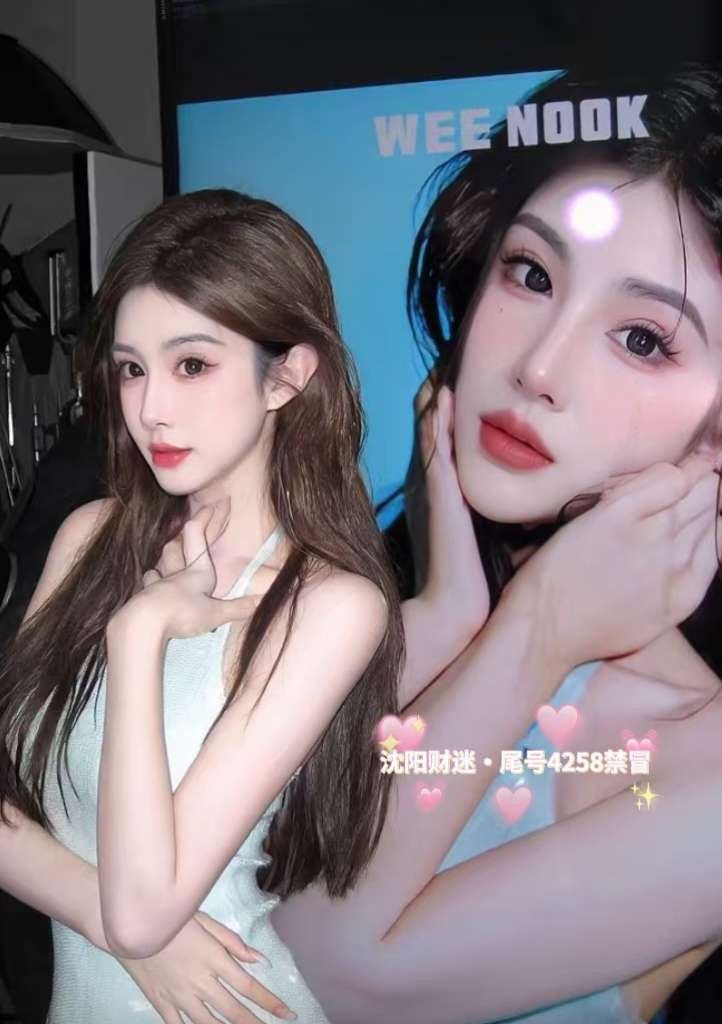 沈阳外围 顶美/170D极品天菜 精致御姐长腿girl 2 1000031507