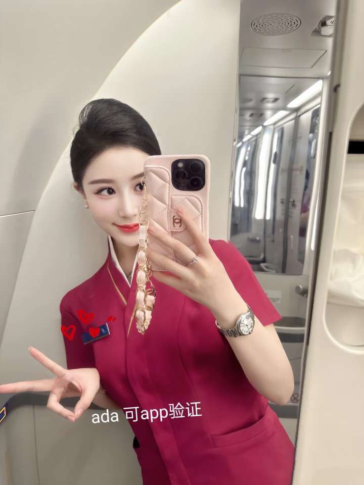 石家庄外围 ada个体南航兼职 衣服齐全 满足您任意航空选择 皮肤雪白 全脸天然无整无纹身 细腰蜜桃等你采摘 1 1000004343