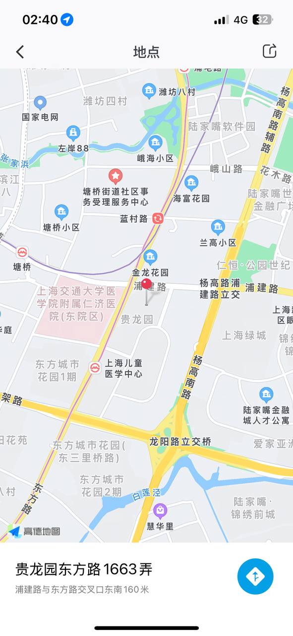 上海外围07年萝莉 170/98 天然D 美少女 少女 风格多变 4 file 127