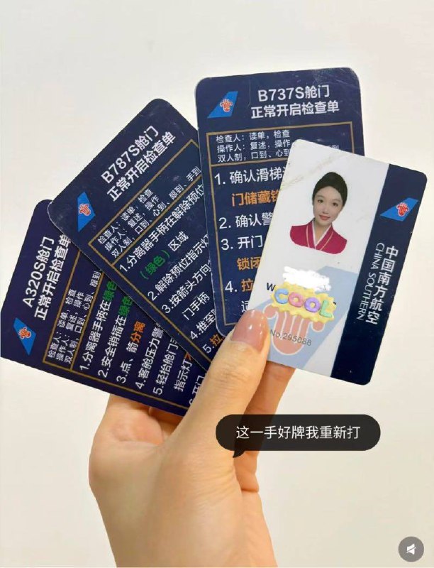 济南外围学生妹 172 天然C 空乘 御姐 萝莉 4 file 1457