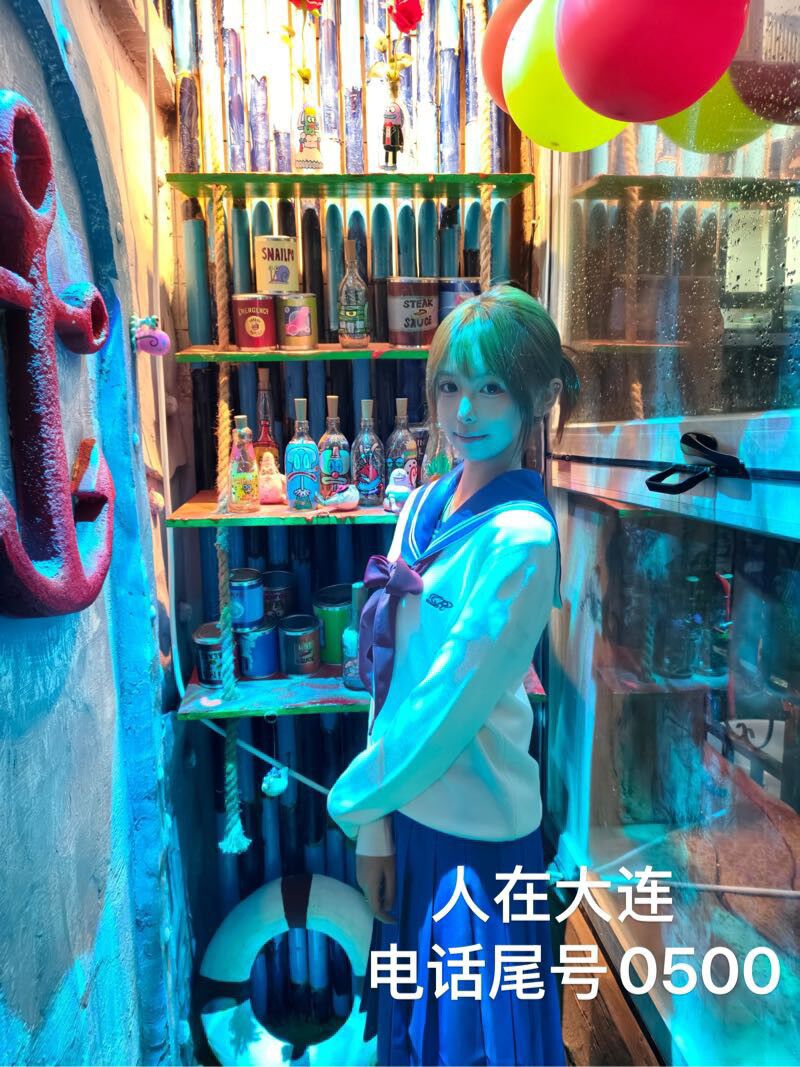 长春外围学生妹 171/45 欧美身材 白嫩 白小纯 1 file 5260