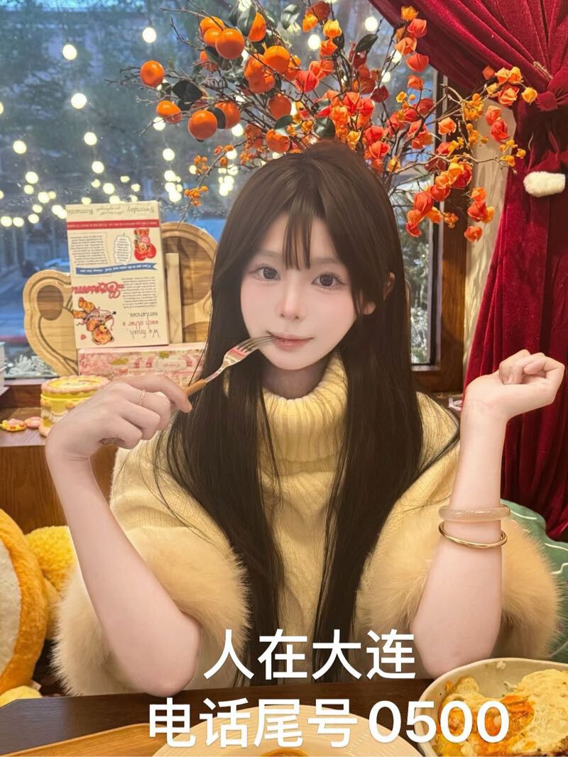 长春外围学生妹 171/45 欧美身材 白嫩 白小纯 3 file 5262