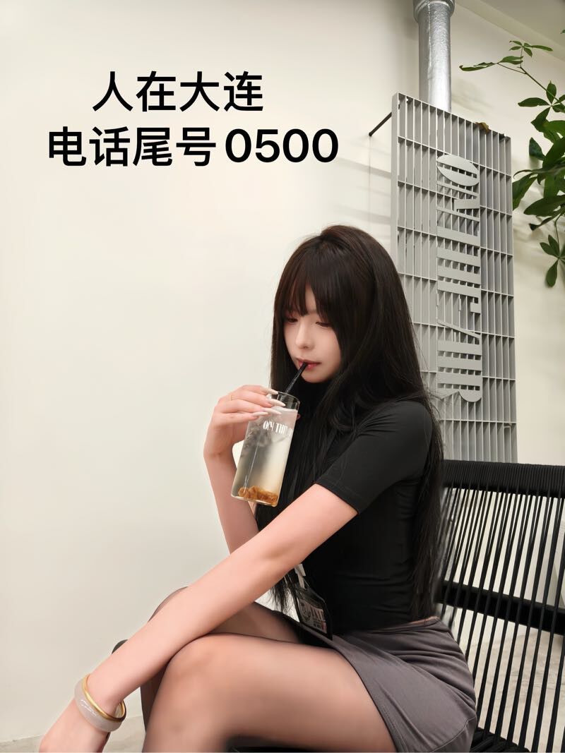 长春外围学生妹 171/45 欧美身材 白嫩 白小纯 4 file 5263
