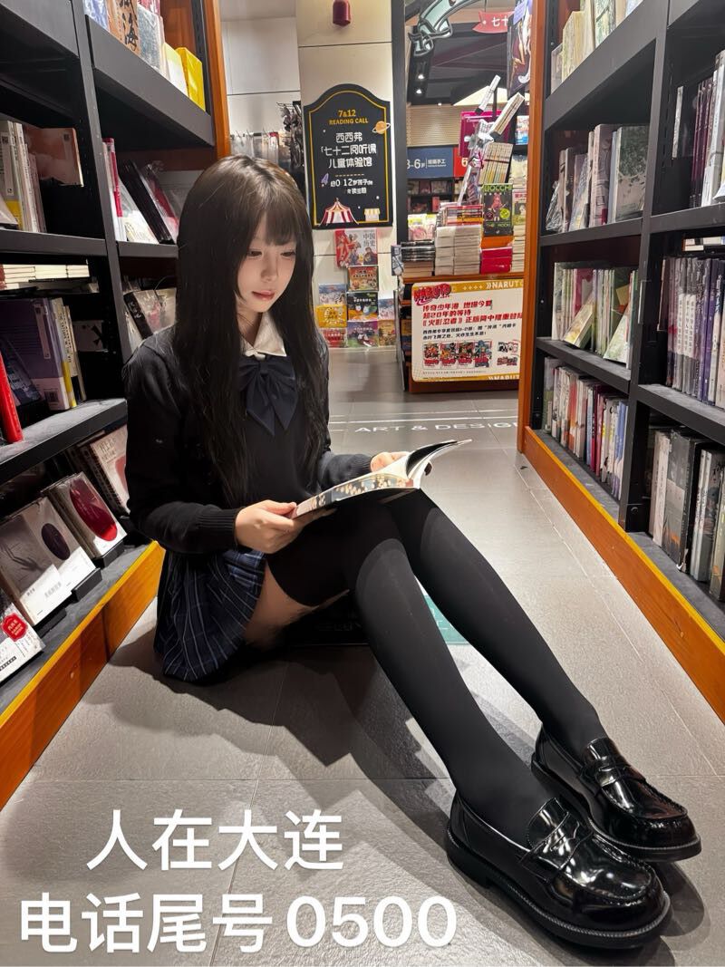 长春外围学生妹 171/45 欧美身材 白嫩 新人 1 file 5280