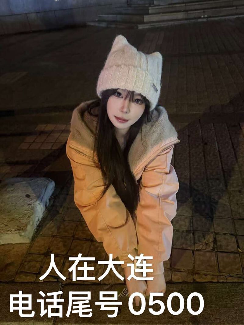 长春外围学生妹 171/45 欧美身材 白嫩 新人 5 file 5284