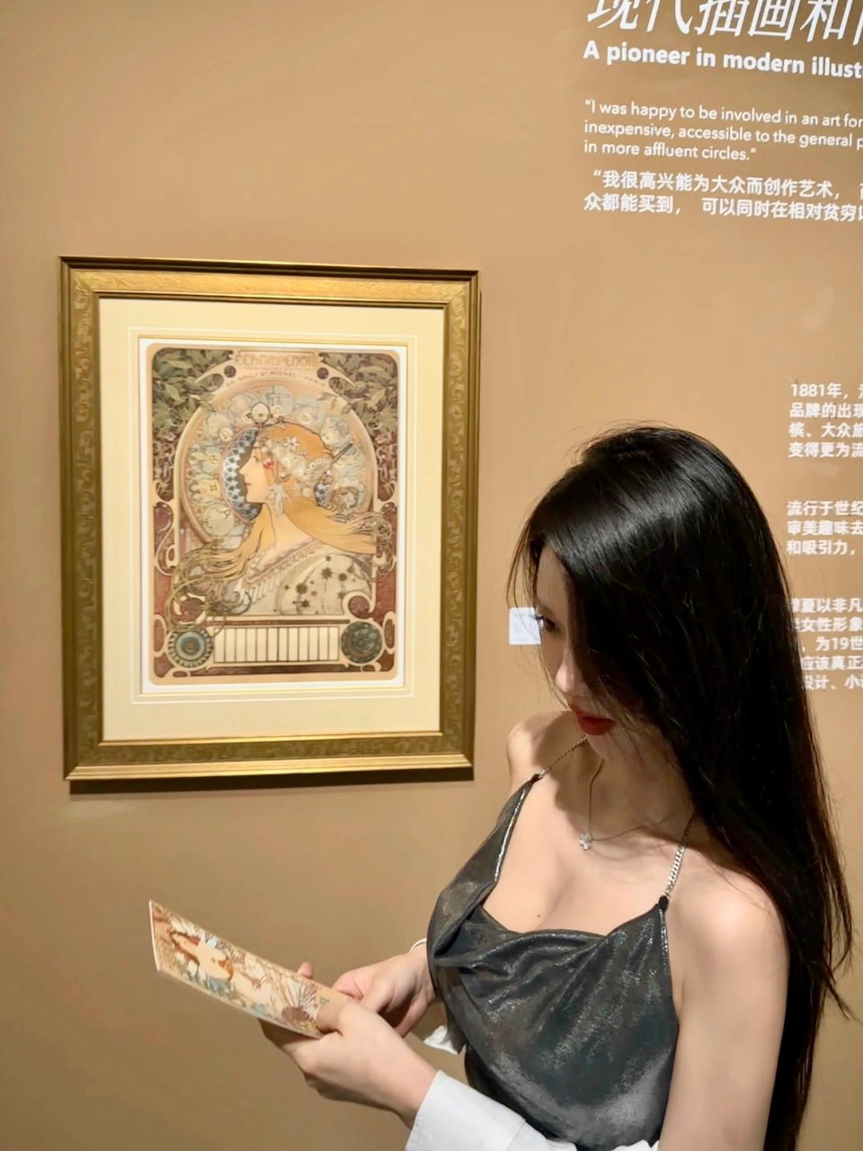 哈尔滨外围学生妹 168/47 天然D 美少女 少女 白嫩 3 file 5663