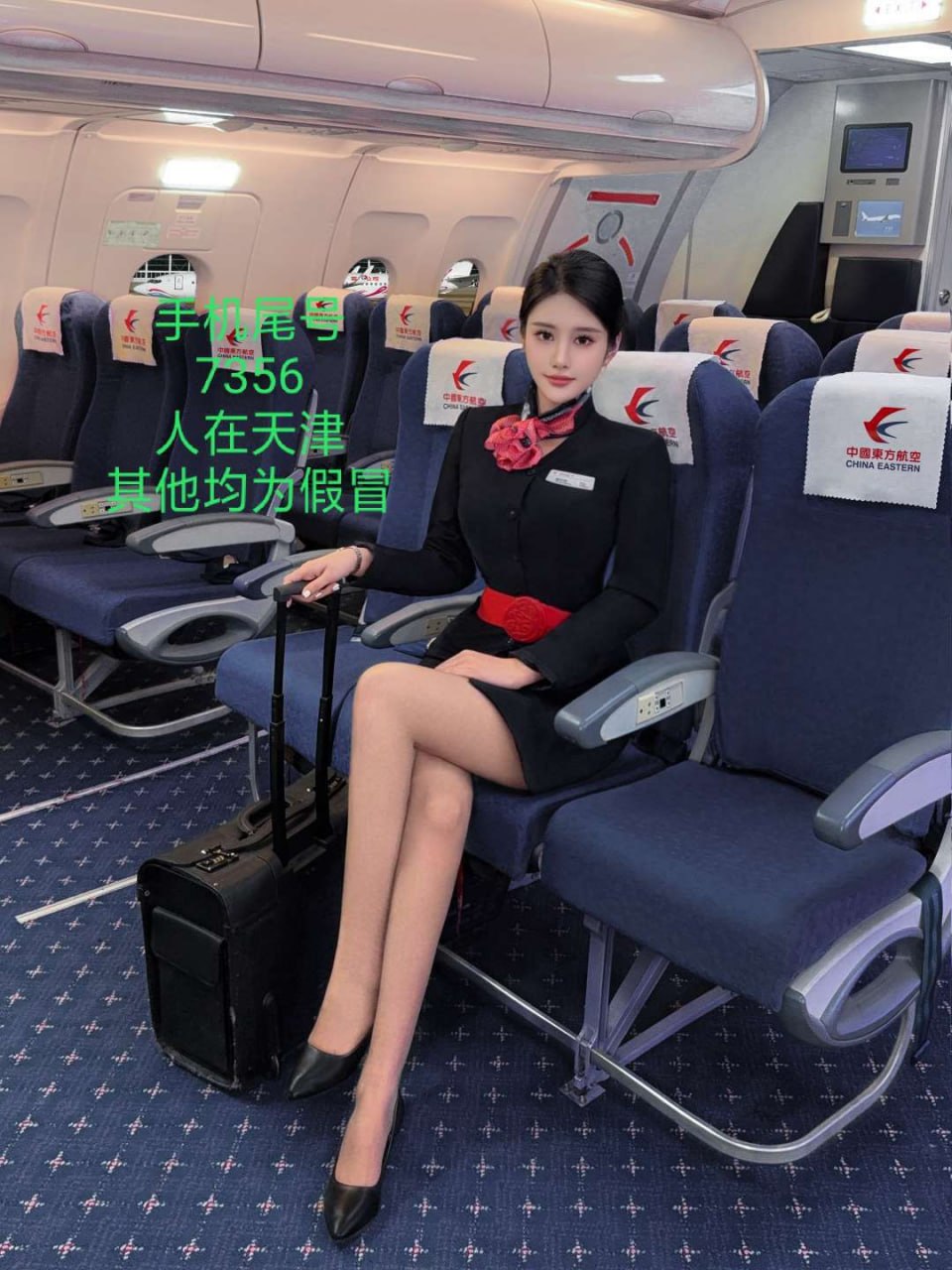 天津外围空姐 175 天然D 蜜桃臀 筷子腿 主动 3 file 7254