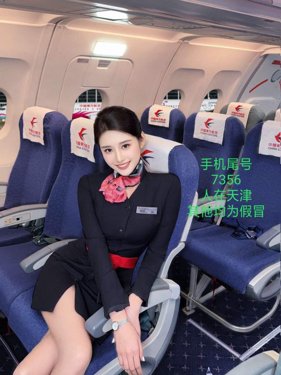 天津外围空姐 175 天然D 蜜桃臀 筷子腿 主动 5 file 7256