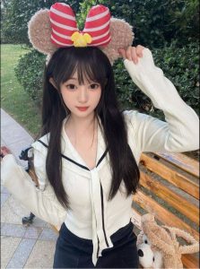 file 7844