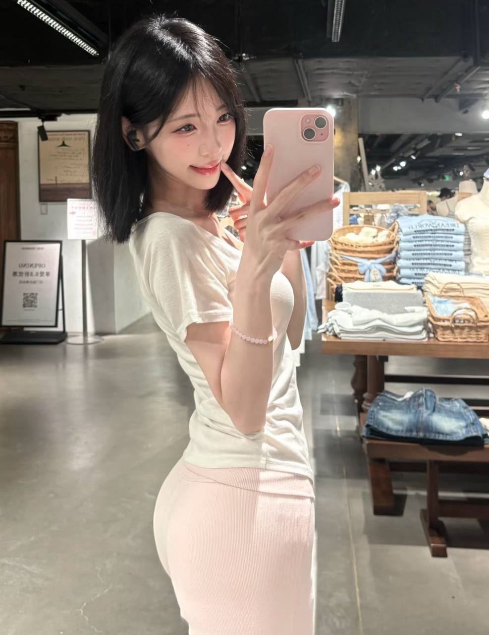 沈阳｜04年 168cm 清纯相关配图