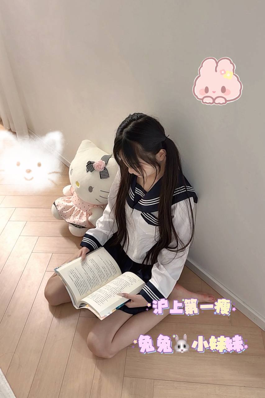 上海｜08年 160cm 可爱·乖巧相关配图