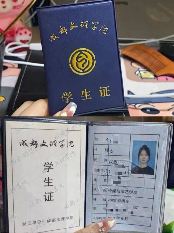 上海|07年 162cm 清纯·反差相关配图