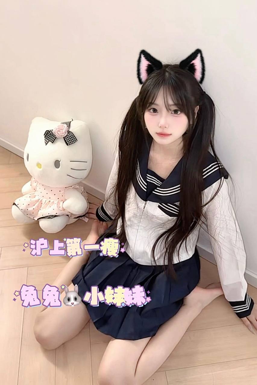 上海｜08年 160cm 可爱·乖巧相关配图