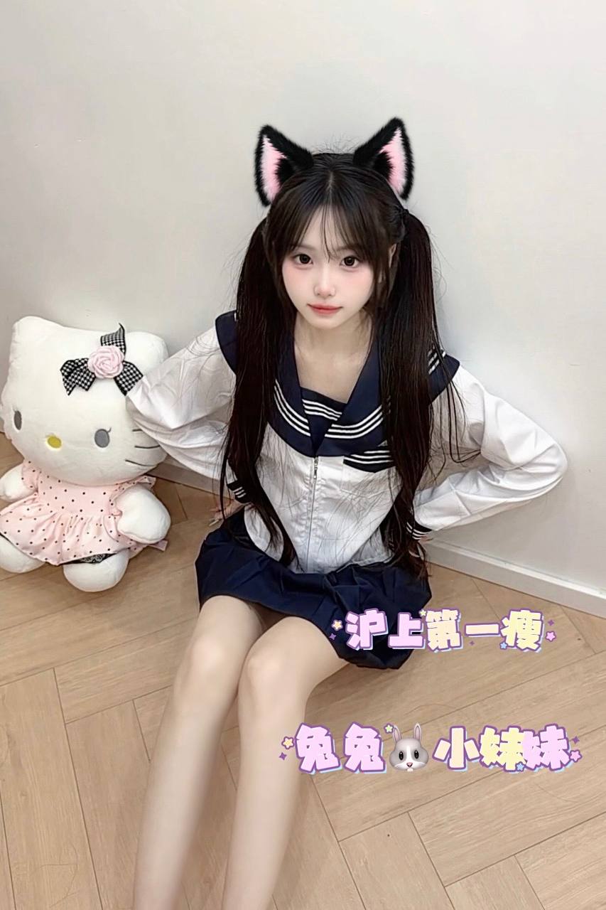 上海｜08年 160cm 可爱·乖巧相关配图